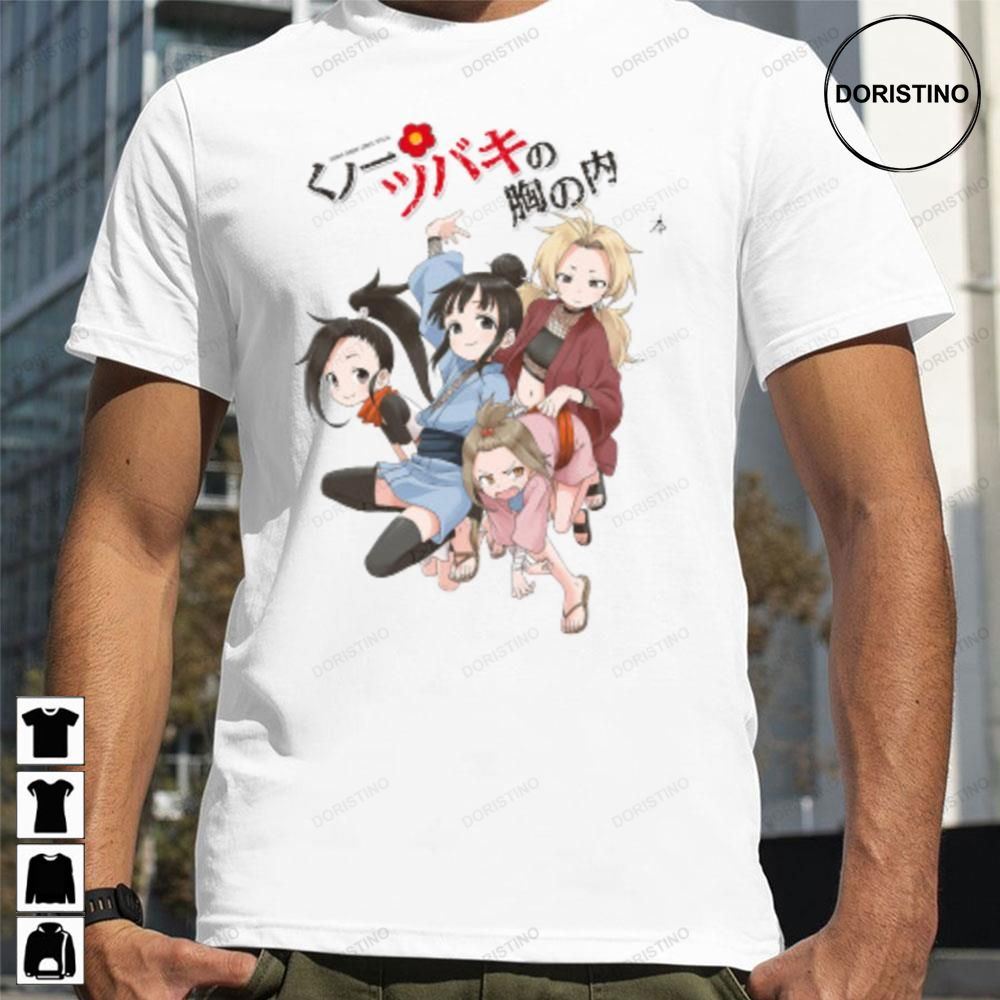 Anime Kunoichi Tsubaki No Mune No Uchi In The Heart Of Kunoichi Tsubaki Limited Edition T-shirts